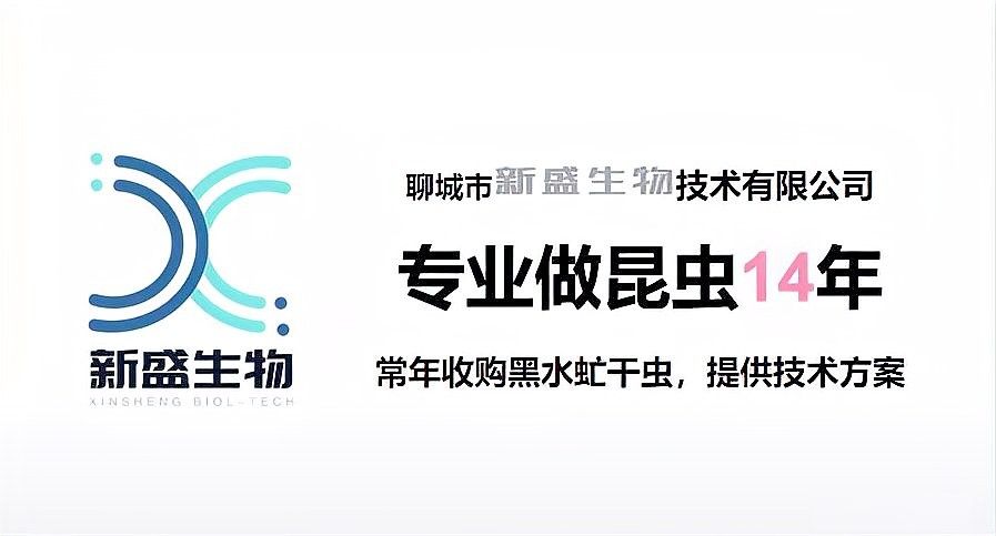 面包蟲多久蛻一次殼（面包蟲養(yǎng)殖技術(shù)詳解）