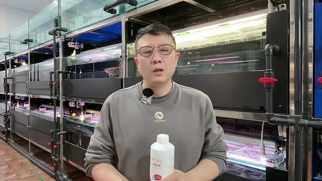 哪種龍魚專用營養劑效果最好（魚專用營養劑的效果因個體差異而異但市場上有一些品牌和產品被認為是有效的）