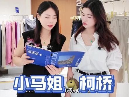 金龍魚工裝的面料是什么（金龍魚工裝的面料如何保養？） 金龍魚工裝的面料是什么（金龍魚工裝的面料如何保養？） 龍魚百科 第12張