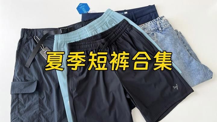 金龍魚工裝的面料是什么（金龍魚工裝的面料如何保養？） 金龍魚工裝的面料是什么（金龍魚工裝的面料如何保養？） 龍魚百科 第13張