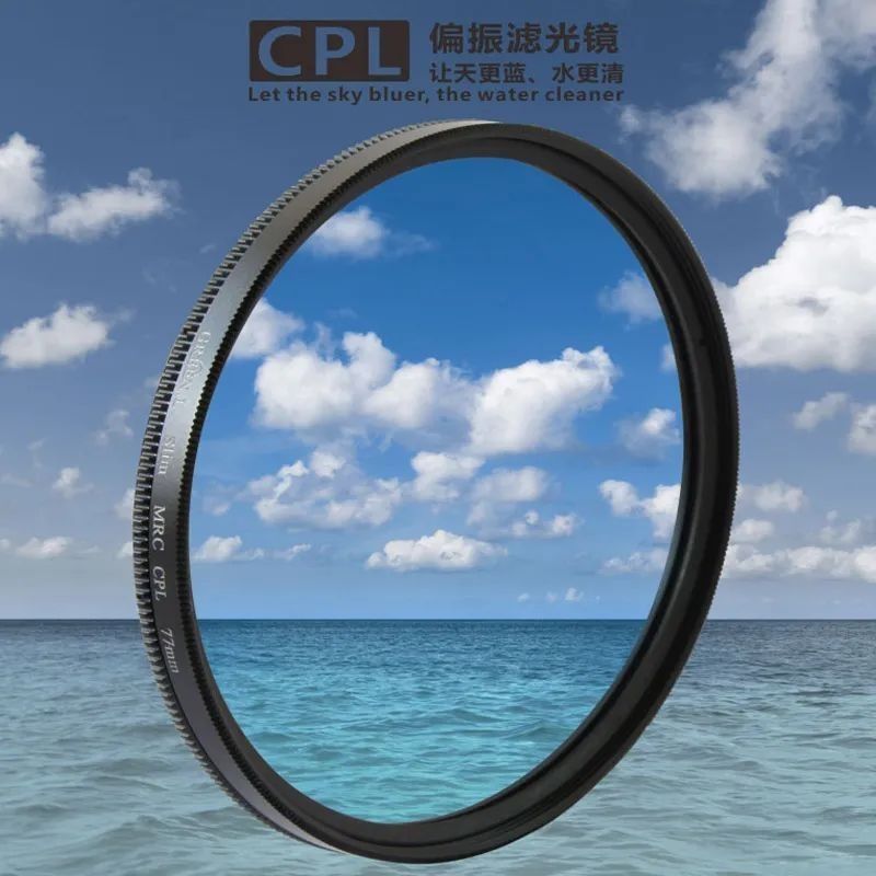偏振鏡的價(jià)格是多少？（偏振鏡的價(jià)格是多少）