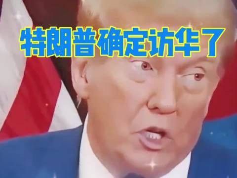 如何辨別金龍魚是否合法（如何辨別金龍魚合法）