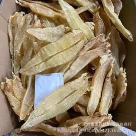 金龍魚膠和北海魚膠的價格差異大嗎？（金龍魚膠和北海魚膠價格是多少一斤看完這幾點你就明白）