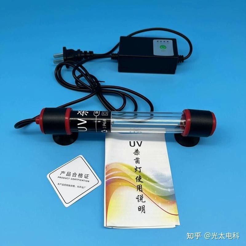 紅龍魚用白燈時需要加UV燈嗎（養紅龍魚用什么增色燈好看）