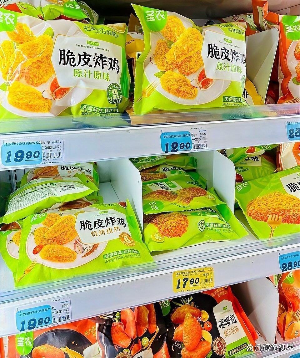 金龍魚預制菜的市場占有率是多少（金龍魚預制菜在中國市場占有率約20%）