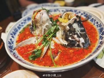 如何通過大眾點評找到湘潭九龍魚頭店（如何通過大眾點評找到湘潭九龍魚頭店的步驟和技巧）