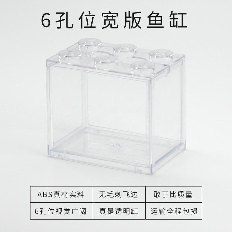 推薦一些高清的龍魚魚缸背景圖（高清的龍魚魚缸背景圖推薦：高清的龍魚魚缸背景圖）