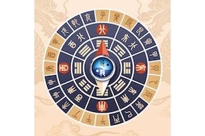尋龍羅盤需要付費(fèi)嗎？（尋龍羅盤app哪個最好用？） 尋龍羅盤需要付費(fèi)嗎？（尋龍羅盤app哪個最好用？） 龍魚百科 第4張