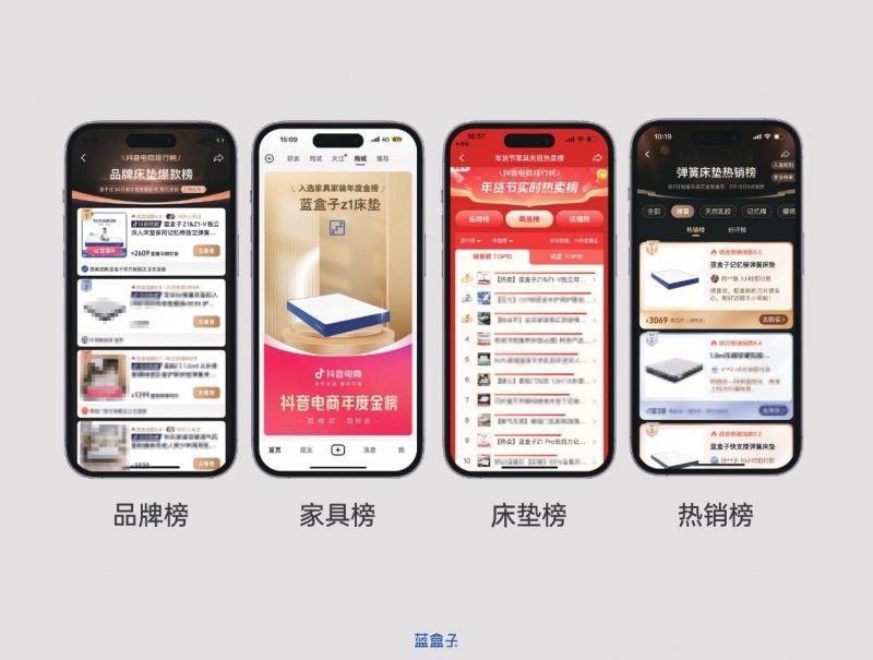 十大品牌中哪個性價比最高