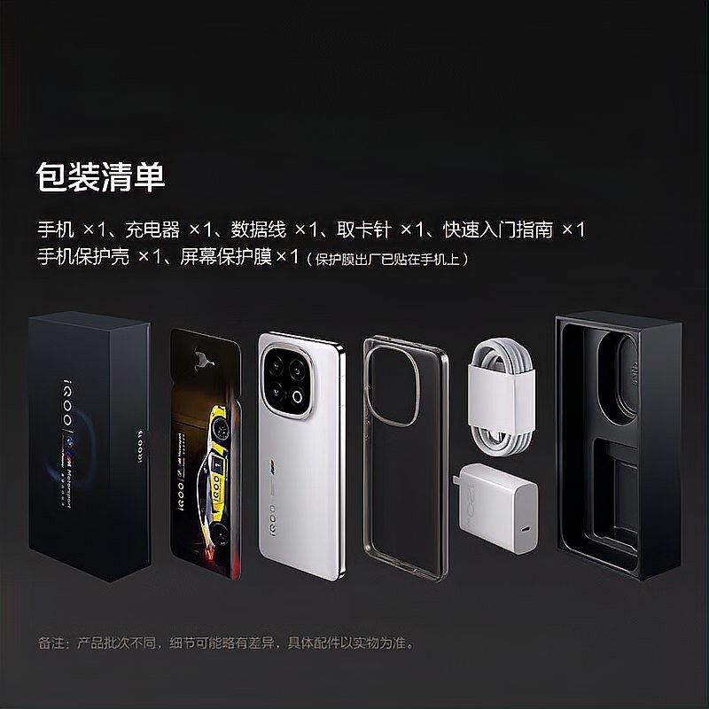 十大品牌中哪個性價比最高