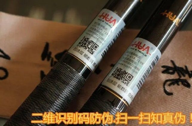 如何辨別寶龍魚缸的真偽（如何識別寶龍魚缸的真偽）