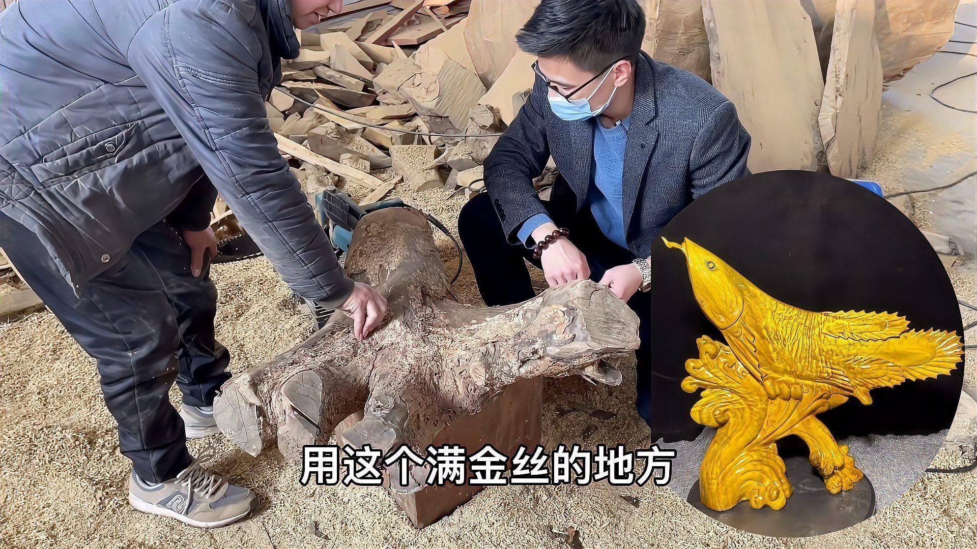 金龍魚雕件有哪些材質選擇？（金龍魚擺件有哪些推薦）