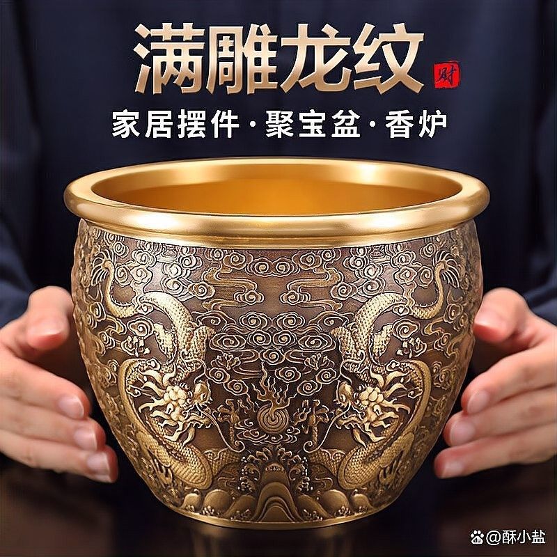 金龍魚雕件有哪些材質選擇？（金龍魚擺件有哪些推薦）