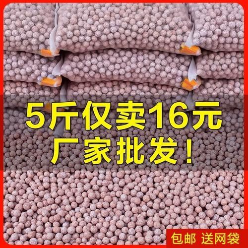 龍魚濾材價格范圍是多少