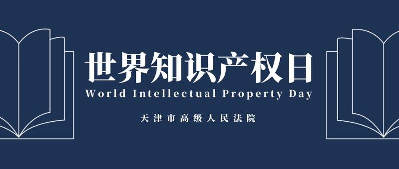 金龍魚高清圖片可以商用嗎 金龍魚高清圖片可以商用嗎 龍魚百科 第1張