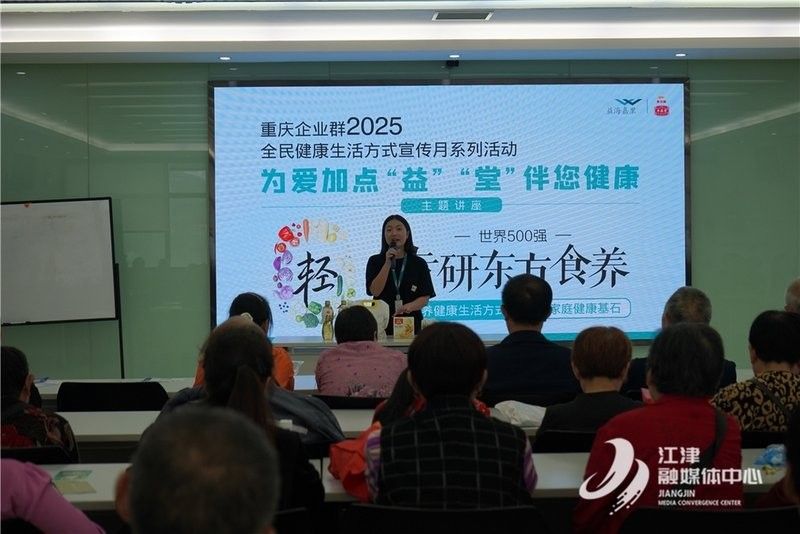 包志亮是否出席過金龍魚活動（包志亮是否出席過金龍魚活動，本文旨在探討包志亮是否參與過金龍魚活動）