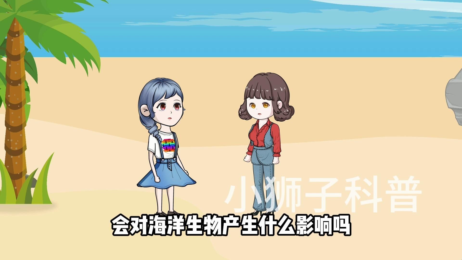 深海龍魚有哪些防御機制？（海洋里的“求生保衛戰”）