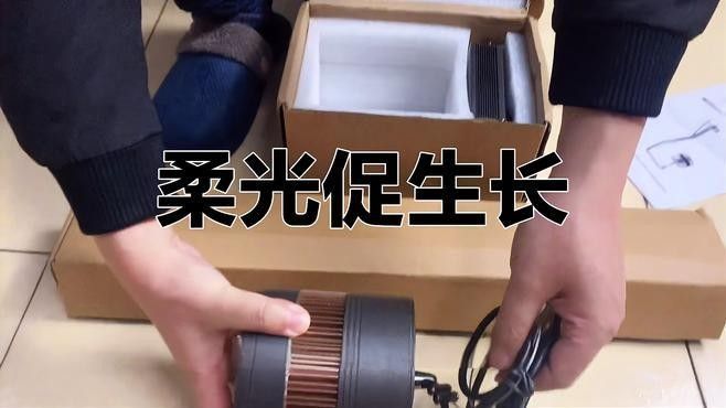 馬印神燈如何安裝？