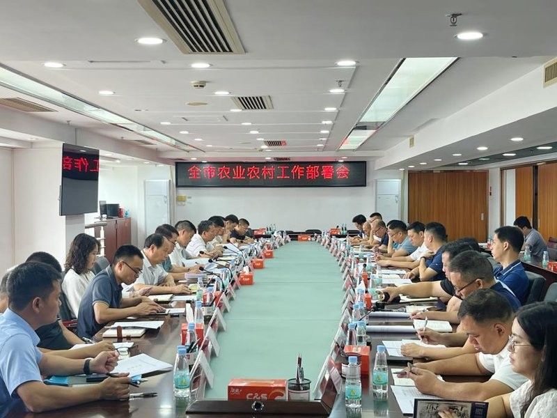 高明區農業農村局的工作時間（高明區農業農村局農機監理業務辦理時間安排）