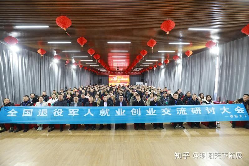 國防教育基地提供哪些服務？（國防教育基地從0到1全流程可視化攻略(附政策文件索引)明陽天下教育基地）