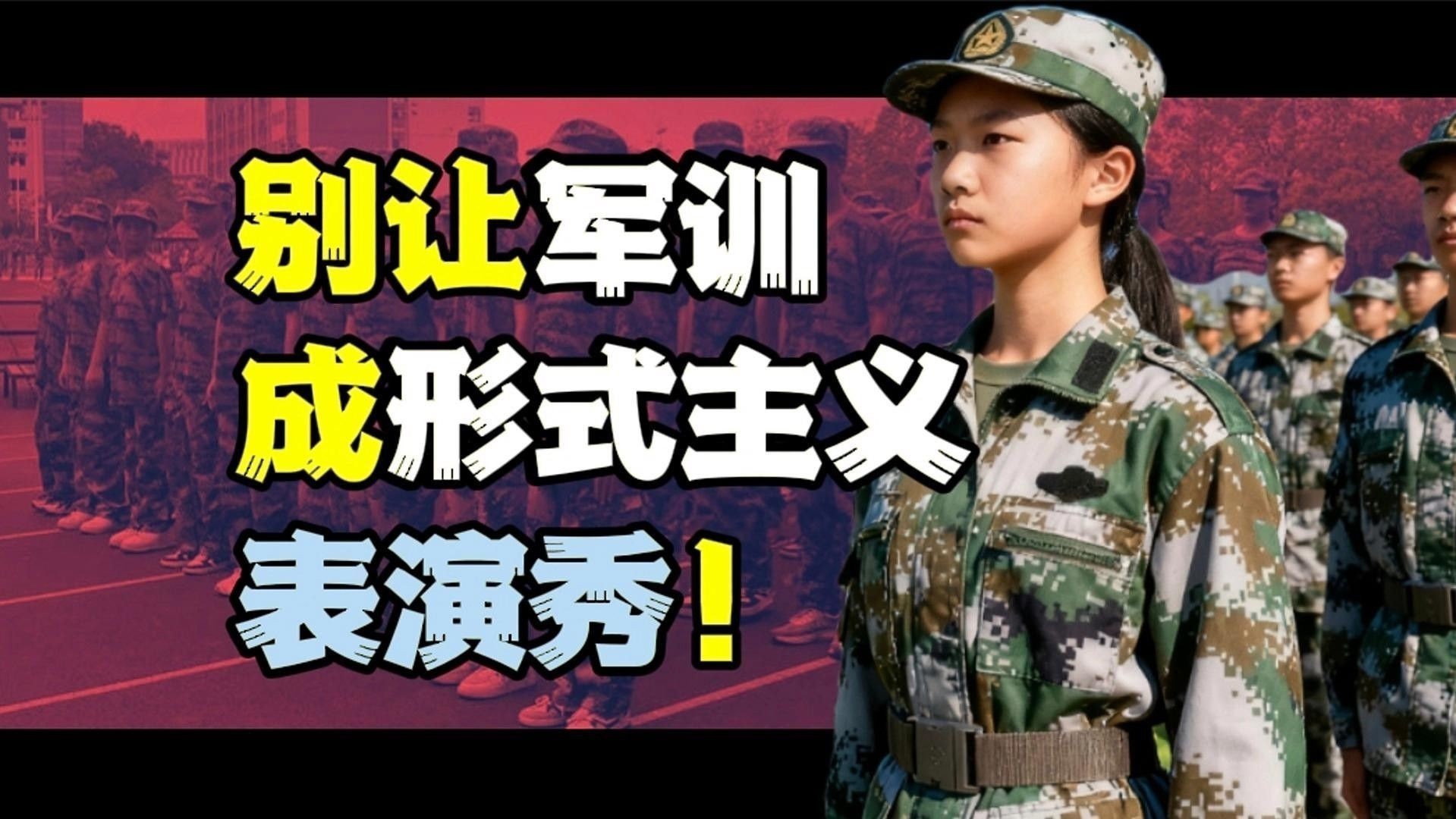 國防教育基地提供哪些服務？（國防教育基地從0到1全流程可視化攻略(附政策文件索引)明陽天下教育基地）