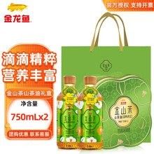 金龍魚茶籽油的價(jià)格是多少