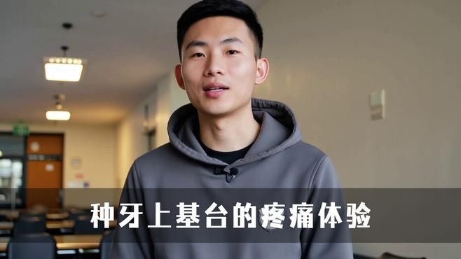 哪些醫院擅長金龍魚口腔手術？