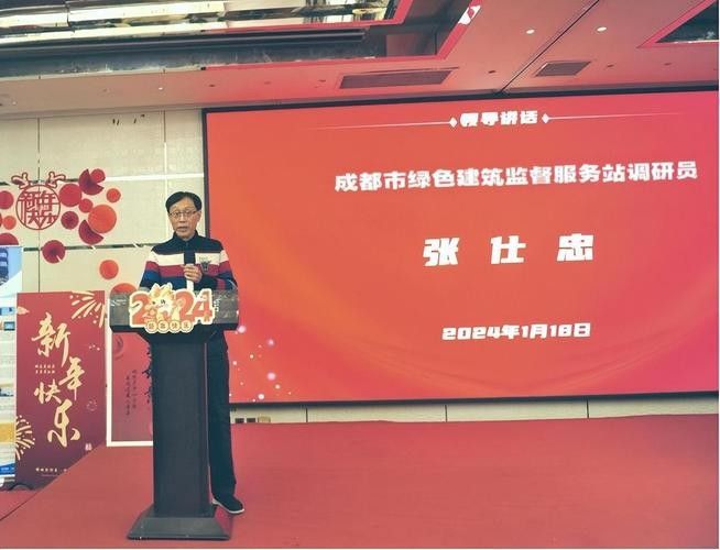 如何聯系成都市建筑業協會（如何找到成都市建筑業協會的聯系方式？）