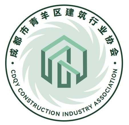如何聯系成都市建筑業協會（如何找到成都市建筑業協會的聯系方式？）