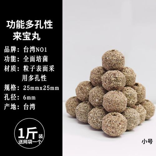 哪種龍魚濾材品牌最好（龍魚濾材品牌推薦與分析）