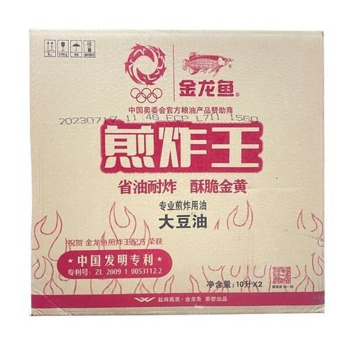 金龍魚餐飲專用油有哪些系列（金龍魚餐飲專用油）