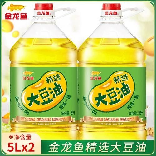 金龍魚餐飲專用油有哪些系列（金龍魚餐飲專用油）