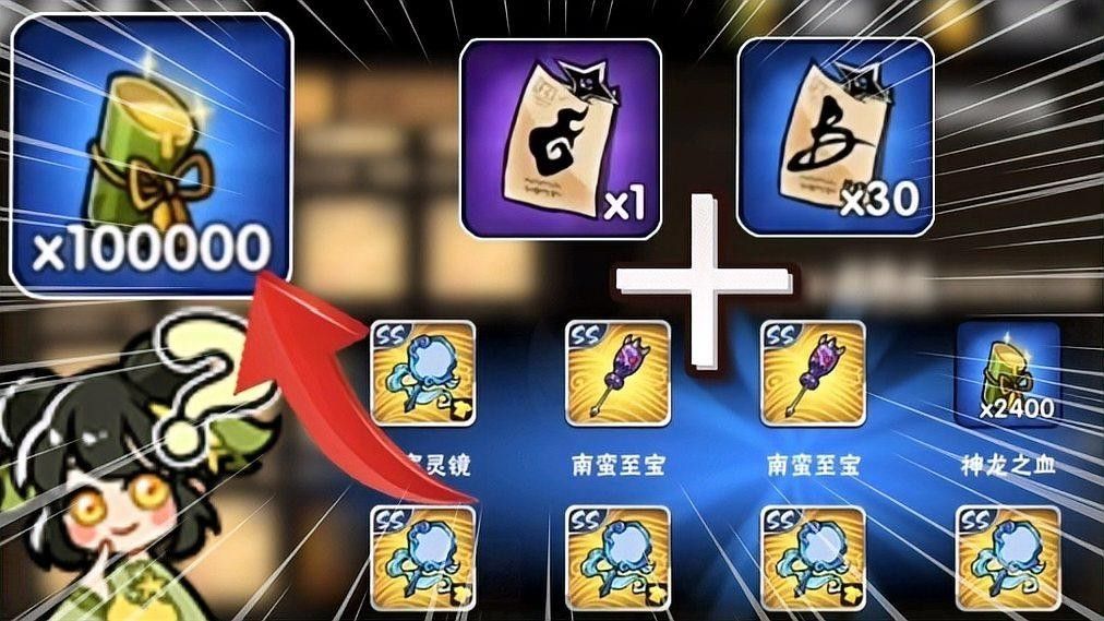 如何快速積累黑龍的龍血層數（《魔獸世界》如何快速積累黑龍的龍血層數）
