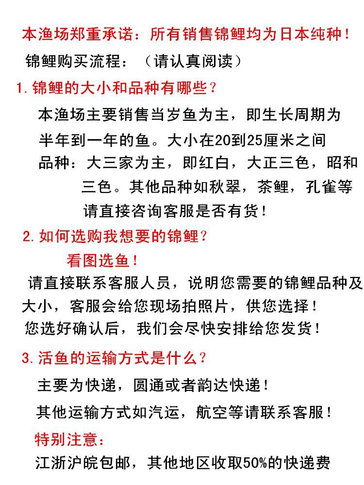 我這缸水怎么養(yǎng)不出來（我這缸水怎么養(yǎng)不出來，本文探討了如何通過科學培養(yǎng)和維護水質(zhì)）