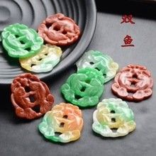 翡翠綠金龍魚的價格是多少？（翡翠綠金龍魚價格是多少）