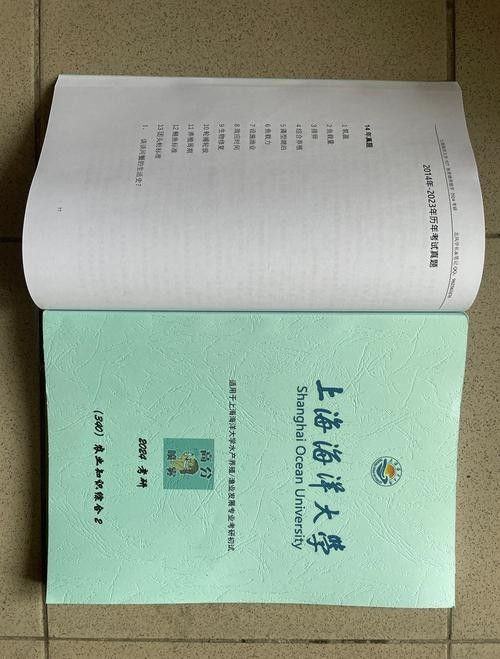 如何聯(lián)系上海的水產(chǎn)醫(yī)療團隊（上海水產(chǎn)醫(yī)療團隊的聯(lián)系方式及機構(gòu)信息及機構(gòu)信息）