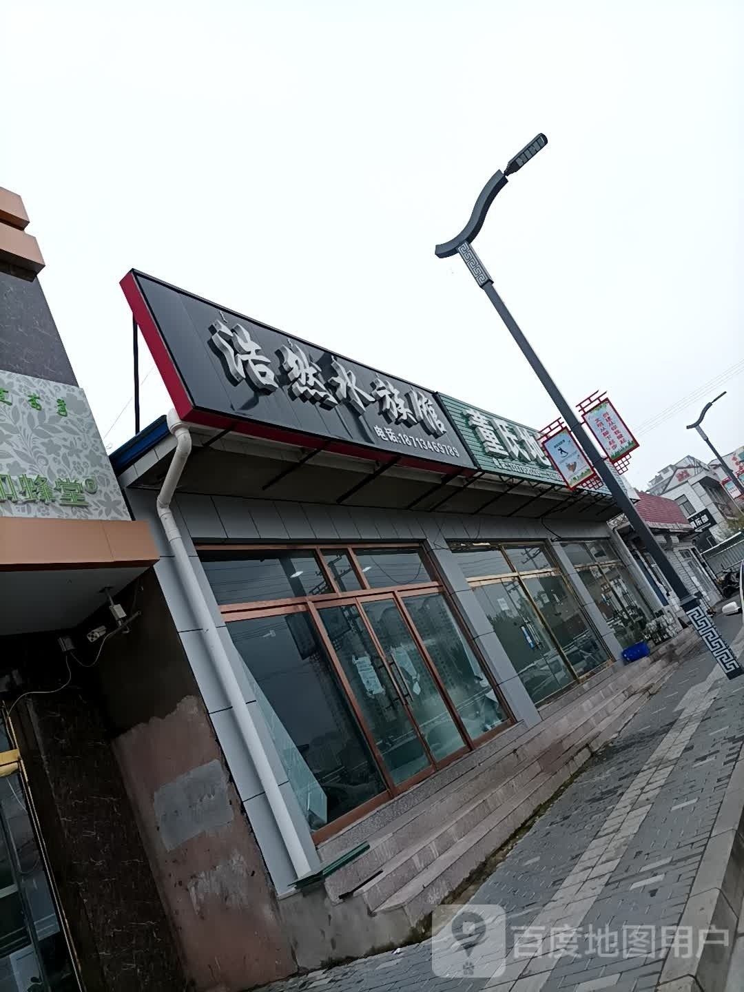 承德哪個水族館龍魚好？祥龍魚場龍魚（廣州龍魚祥龍魚場）
