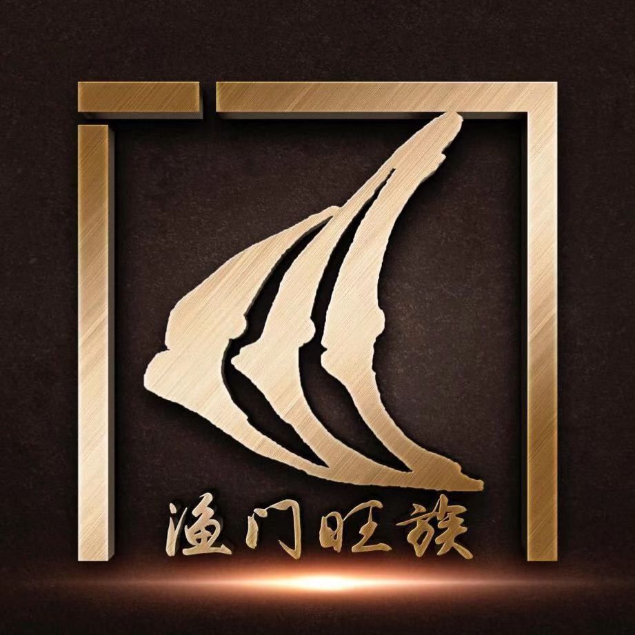 承德哪個水族館龍魚好？祥龍魚場龍魚（廣州龍魚祥龍魚場）