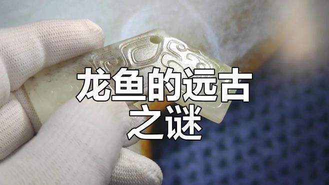龍魚雕塑的材質(zhì)有哪些（龍魚雕塑的材質(zhì)多樣，主要包括以下幾種） 龍魚雕塑的材質(zhì)有哪些（龍魚雕塑的材質(zhì)多樣，主要包括以下幾種） 龍魚百科 第8張