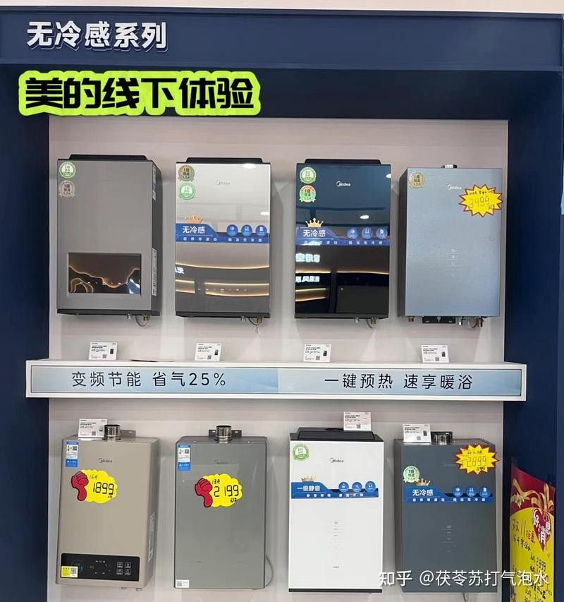 給我推薦一些適合龍貓的恒溫設備（淘寶網,龍貓冰窩什么值得買恒溫設備推薦及使用建議）