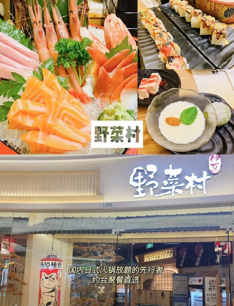 清河市場的營業時間是？（清河市場的營業時間是什么時候）