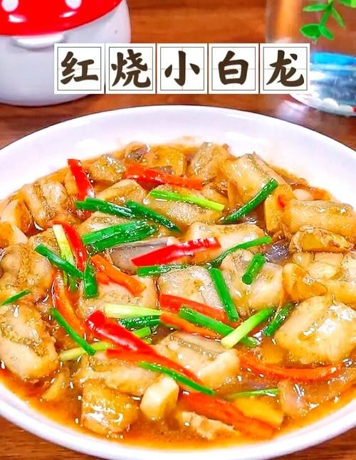 水龍魚的美食攝影作品哪里找(如何尋找水龍魚美食攝影作品) 龍魚百科 第9張 水龍魚的美食攝影作品哪里找(如何尋找水龍魚美食攝影作品) 水龍魚的美食攝影作品哪里找(如何尋找水龍魚美食攝影作品) 龍魚百科 第9張