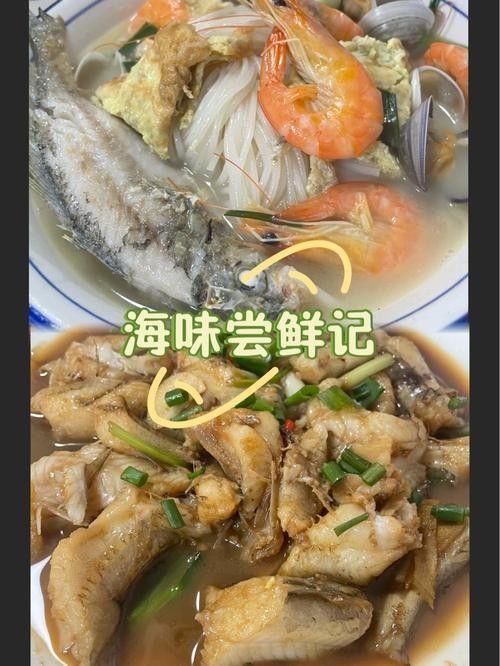 水龍魚的美食攝影作品哪里找(如何尋找水龍魚美食攝影作品) 龍魚百科 第22張 水龍魚的美食攝影作品哪里找(如何尋找水龍魚美食攝影作品) 水龍魚的美食攝影作品哪里找(如何尋找水龍魚美食攝影作品) 龍魚百科 第22張