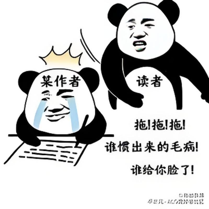 憨胖的視頻風格是怎樣的？（憨胖的視頻風格有哪些特點？）