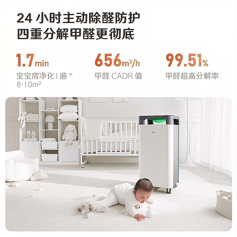 這些品牌中哪個口碑最好？（口碑最好的十大品牌）