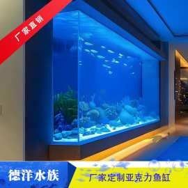 九星龍魚缸有哪些顏色可選？（九星龍魚缸哪個顏色最旺財九星龍魚缸價格批發報價）