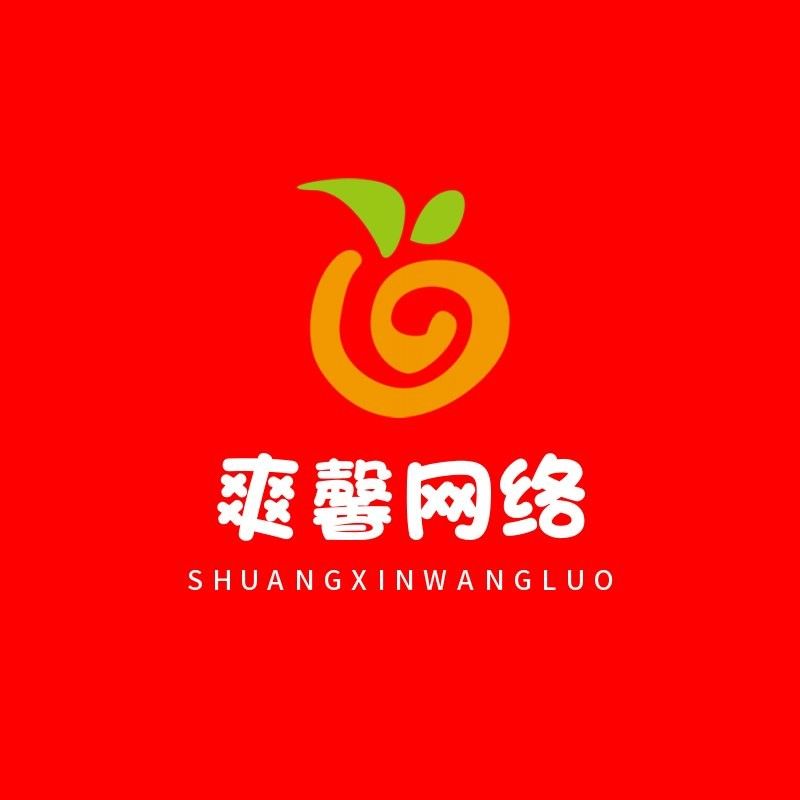 哪些平臺可以批發龍魚？（如何選擇龍魚平臺）