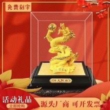 金龍魚圖騰工藝品有哪些款式