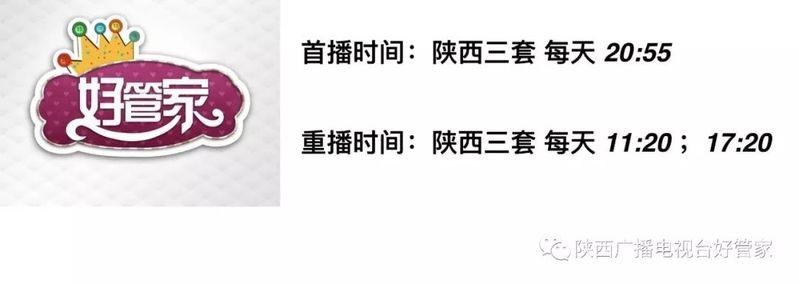 宏豐隴宴的黃河大鯉魚價格是多少（豐隴宴的黃河大鯉魚價格）