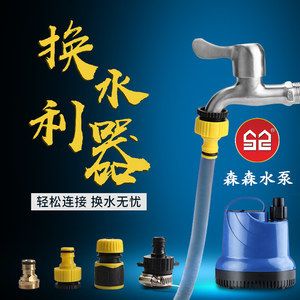龍魚品種分類大全圖片及價格（龍魚品種分類大全圖片及價格表）